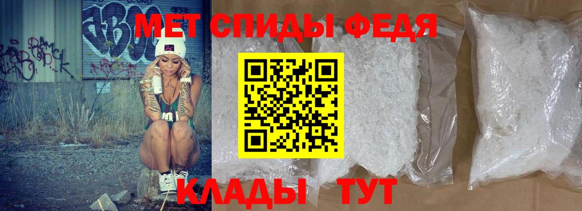 АМФ 98% Химки