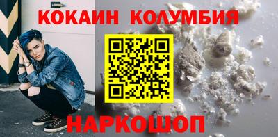 альфа пвп VHQ Моздок