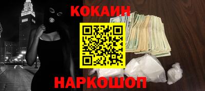 а пвп мука Можайск