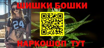 альфа пвп VHQ Моздок