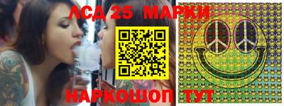 дурь Нальчик