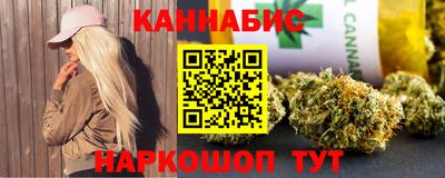 альфа пвп VHQ Моздок
