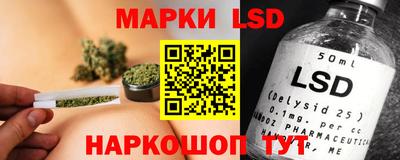 а пвп мука Можайск