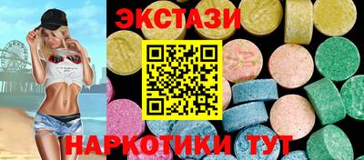 а пвп мука Можайск