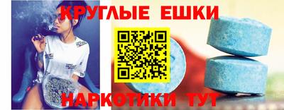 а пвп мука Можайск