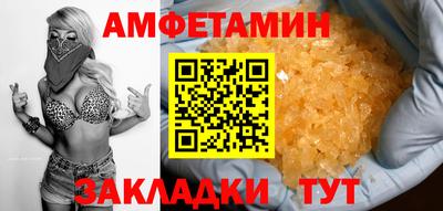 наркотики Можга