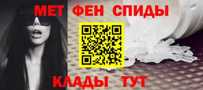 наркотики Можга