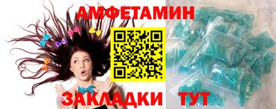 а пвп мука Можайск
