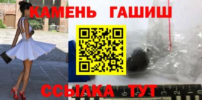 а пвп мука Можайск