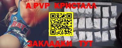 наркотики Можга