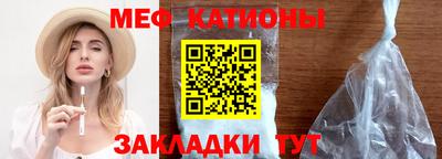 а пвп мука Можайск